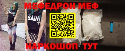 героин Кингисепп