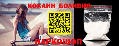 меф VHQ Кимры