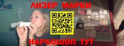 героин Кингисепп