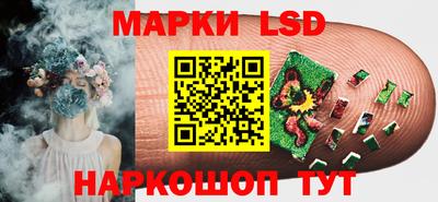 меф VHQ Кимры
