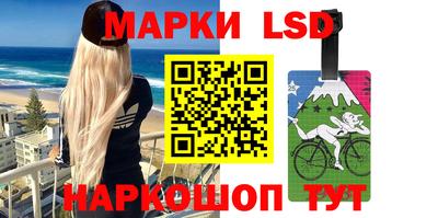 героин Кингисепп