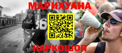 героин Кингисепп