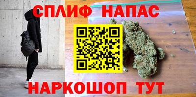 героин Кингисепп