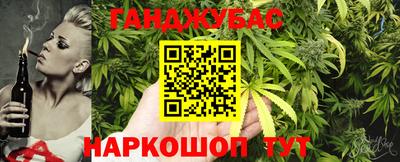 меф VHQ Кимры