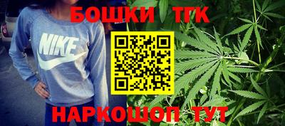героин Кингисепп