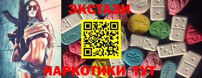 героин Кингисепп