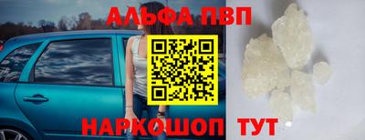 меф VHQ Кимры