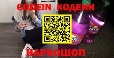меф VHQ Кимры