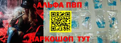 героин Кингисепп