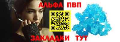 бошки Кинель