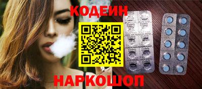 меф VHQ Кимры