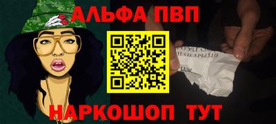 бошки Кинель