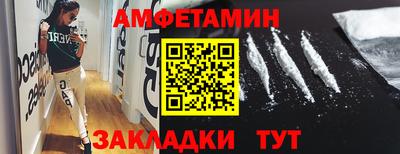 бошки Кинель