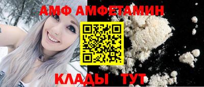 бошки Кинель