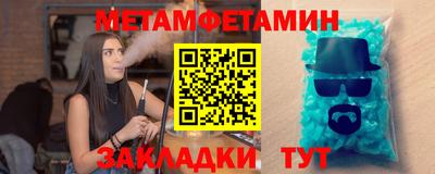 бошки Кинель