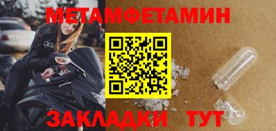 героин Кингисепп