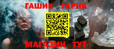 меф VHQ Кимры