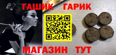 меф VHQ Кимры