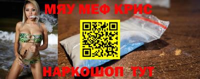 героин Кингисепп