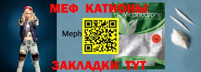 бошки Кинель