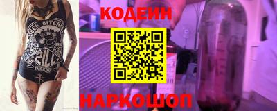 меф VHQ Кимры