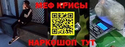 героин Кингисепп